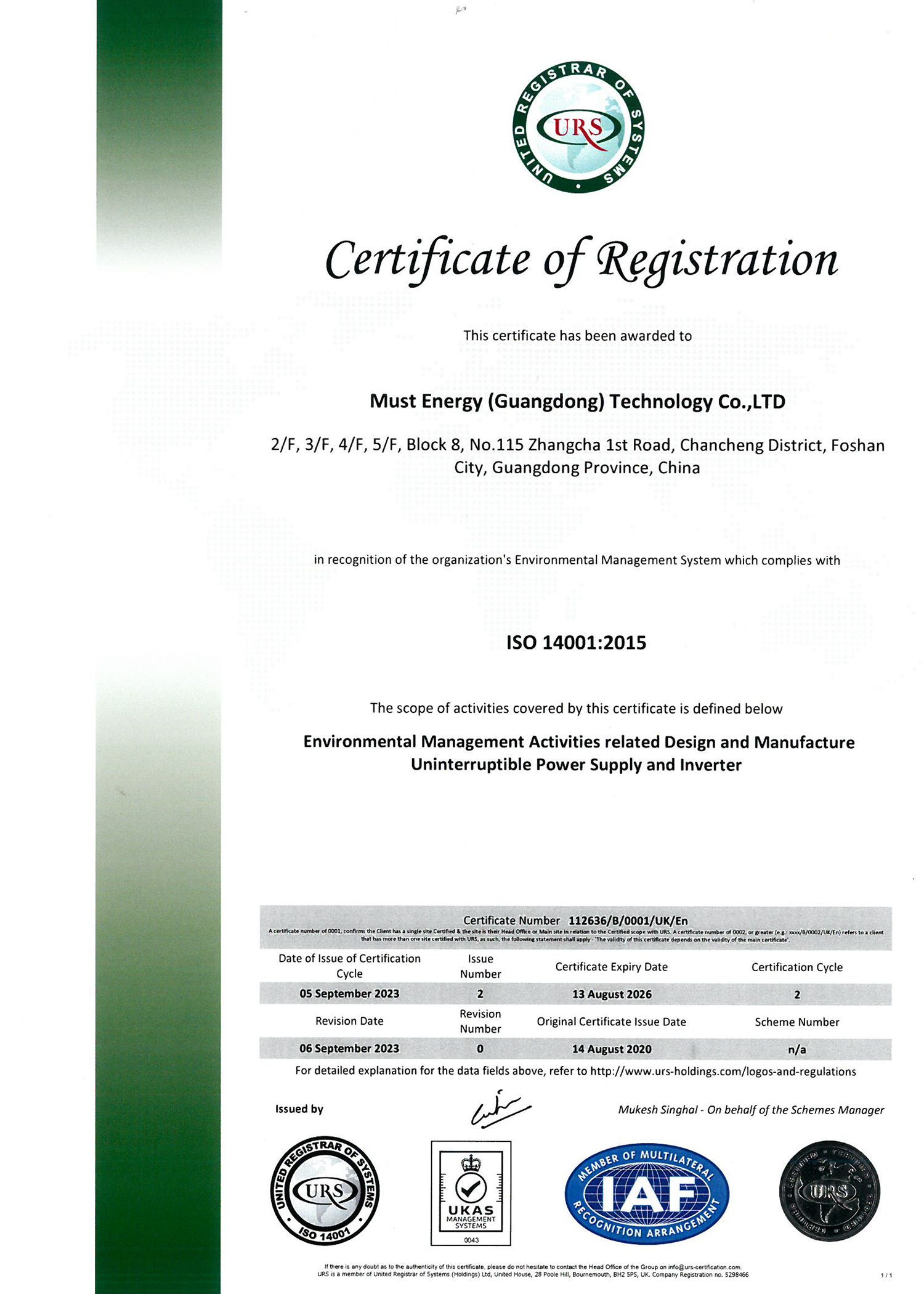 iso14001-1.jpg