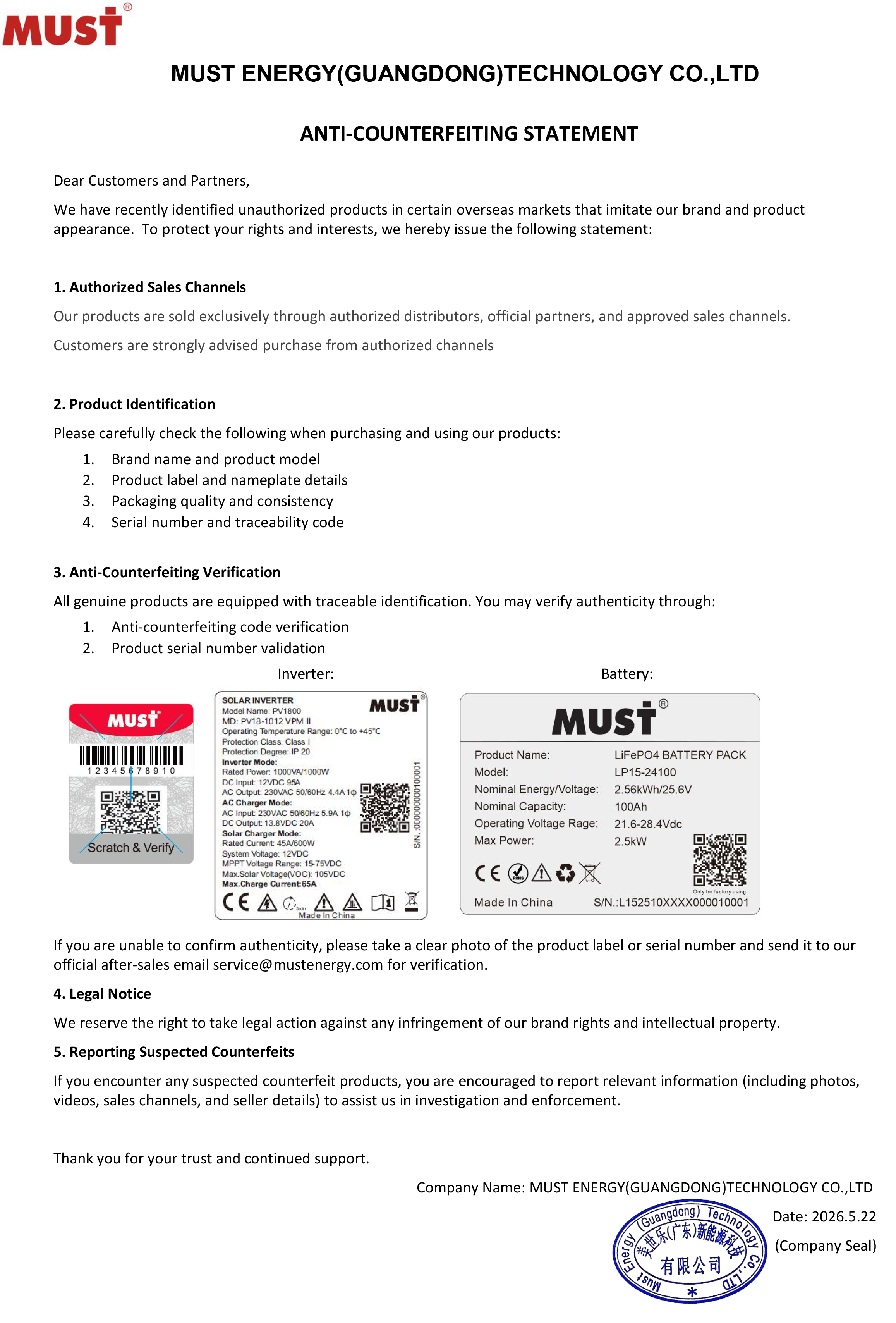 ANTI-COUNTERFEITING-STATEMENT.jpg